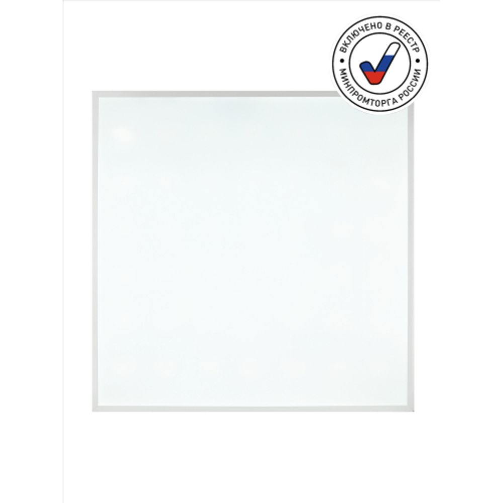 Светильник светодиодный ЭРА SPO-910-9-40K-038 38Вт 4000K 3990Лм 595х595х40 матовый с равномерной засветкой | Офисные Светильники Россия