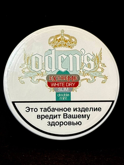 Жевательный табак ODEN'S Extreme white dry SWE