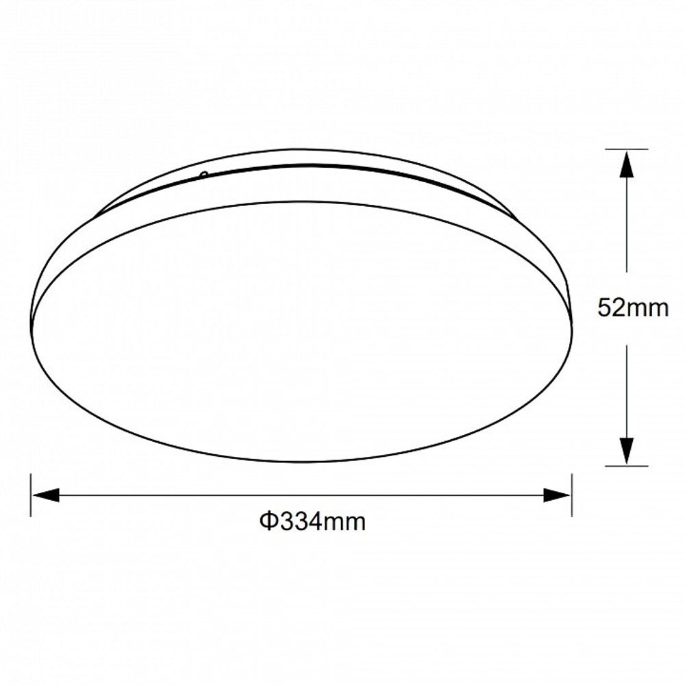 Накладной светильник Mantra ZERO 8693