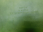 Пластик пассажирского сиденья Honda VTR1000F 97-05 77205-MBBA-0000