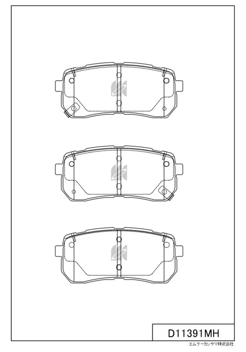 Дисковые тормозные колодки KASHIYAMA (противоскрипная пластина в компл.) D11391MH