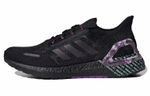 Кроссовки Adidas Ultraboost 20 City Light