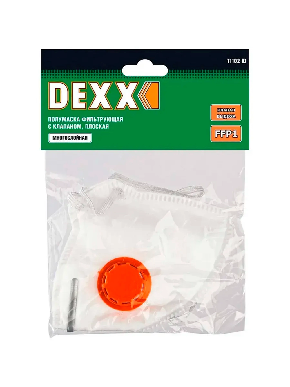 Полумаска DEXX FFP1 11102_z01