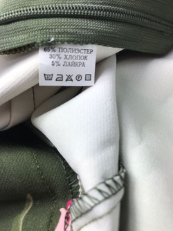 Платье ASCOOL интересное 44 размер, новое