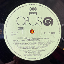 Винтажная виниловая пластинка LP Prix De Musique Folklorique De Radio Bratislava 1975 (Чехословакия 1976)