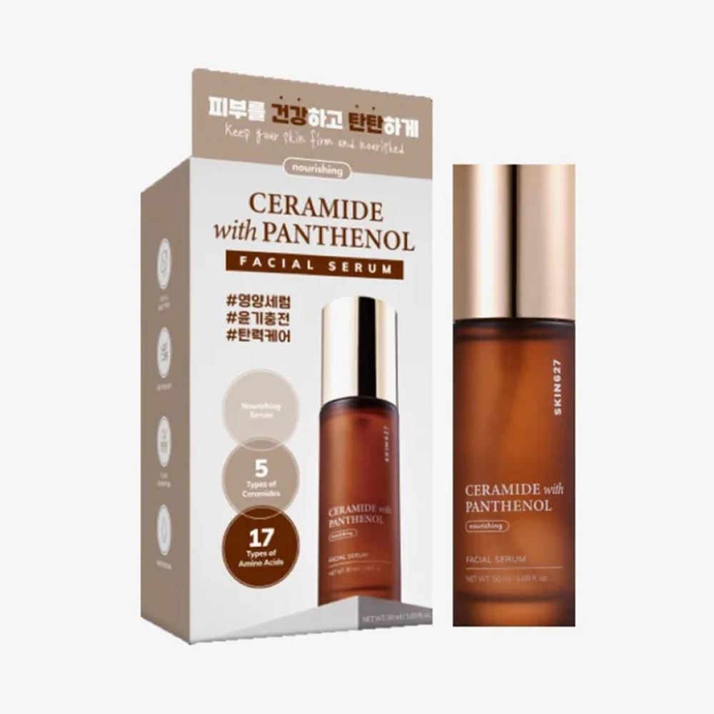 Сыворотка для лица с керамидами и пантенолом Ceramide With Panthenol Nourishing Facial Serum (50 мл)