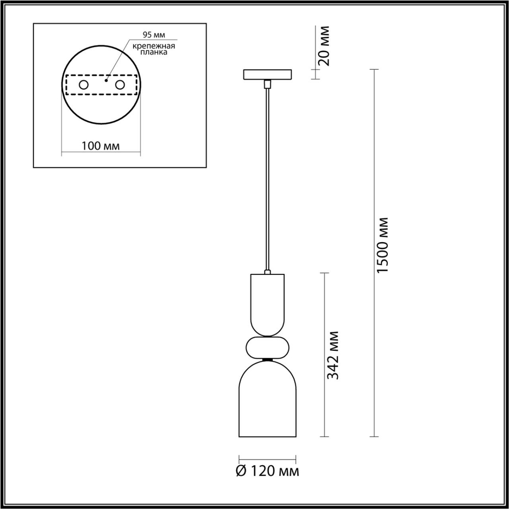 5235/1 LN Подвес E27 1*60Вт 220В IP20 MODERNI