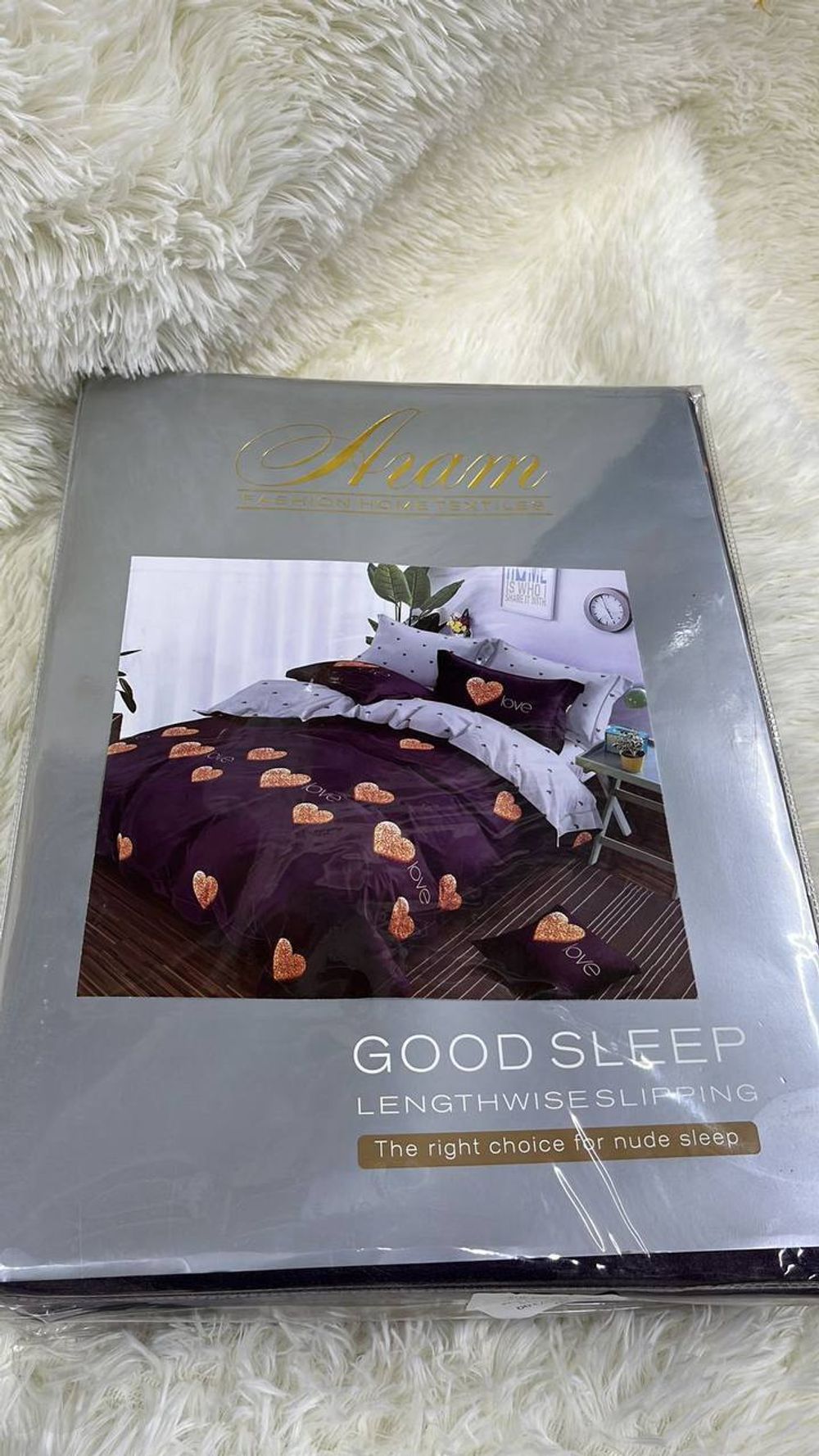 КПБ Кит АГАТ 1,5сп