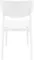 Стул Monna белый