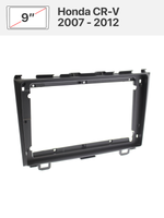 Переходная рамка 9" и комплект проводов для Honda CR-V 2007 - 2012