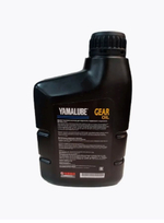 Масло Трансмиссионное для ПЛМ Yamalube Gear Oil SAE 90 GL-4 (1 л)