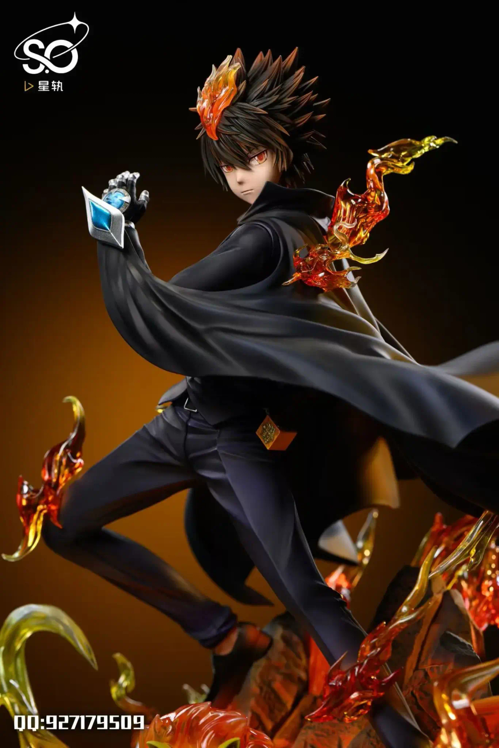 Sawada Tsunayoshi