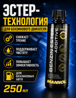Mannol Эфирная присадка для топлива BENZIN ESTER ADDITIVE 250 мл