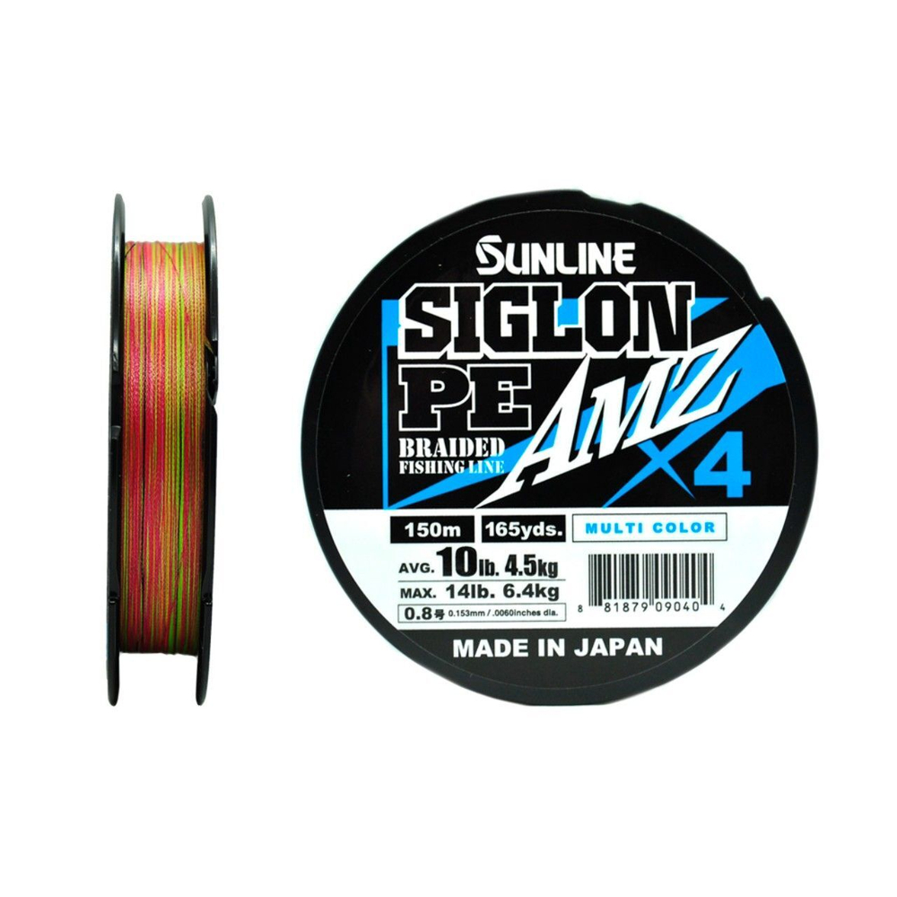Шнур плетеный SUNLINE SIGLON PEx4 AMZ 150M(OR) #0.3/4LB