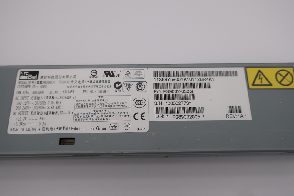 Блок питания lenovo IBM 675 Вт x3530 M4 69Y5901