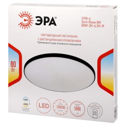 Светильник потолочный светодиодный ЭРА Классик с ДУ SPB-6 Slim Base BK 80W-3K-6,5K-R 3000-6500K