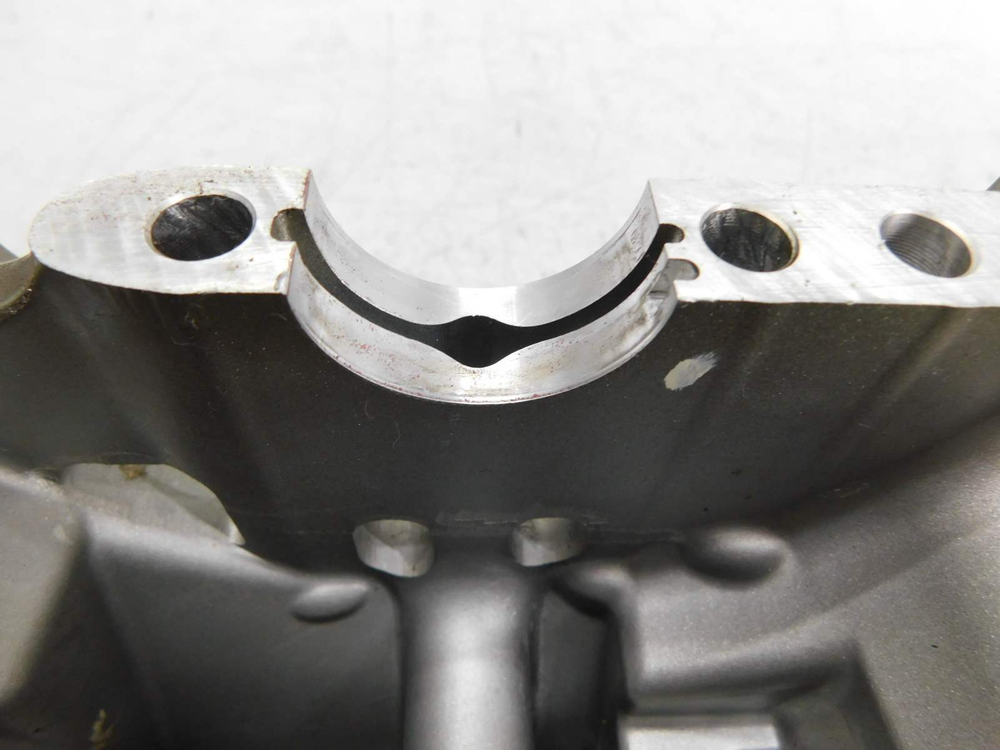 Нижняя часть картера Honda VFR800 RC79E