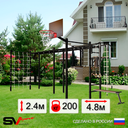 Уличная шведская стенка Sv Sport рукоход х 2 с комплектом турник прямой 2шт У51066К (Турник/Брусья/Скамья/Щит баскет/Канат/кольца/лестница/Сетка)