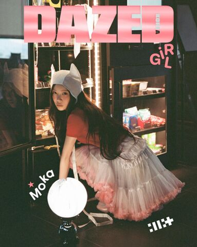 публикация DAZED & CONFUSED - 2025 GIRL Edition MOKA D Type
