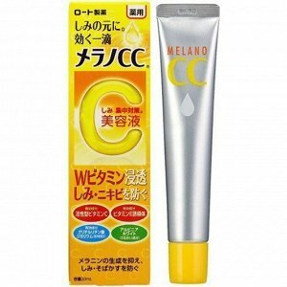 ROHTO Melano CC Vitamin C Serum - сыворотка с витаминами С и Е