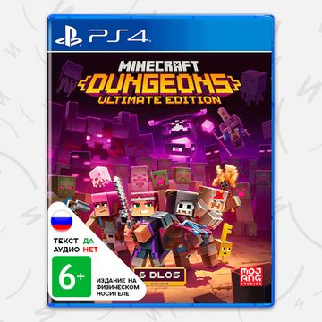 Игра Minecraft Dungeons Ultimate Edition (PS4, русская версия)