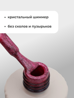 Capellis Гель лак для ногтей кошачий глаз с шиммером №09 15мл