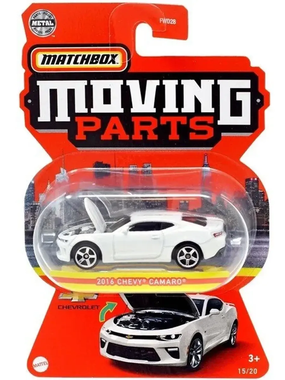 Машинка Хот Вилс Matchbox 2020 Porsche 911 FWD28 HLG22