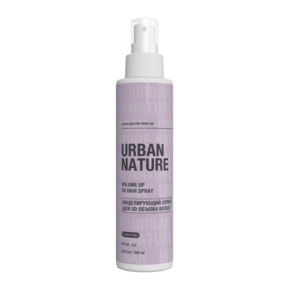 МОДЕЛИРУЮЩИЙ СПРЕЙ ДЛЯ 3D ОБЪЕМА ВОЛОС URBAN NATURE