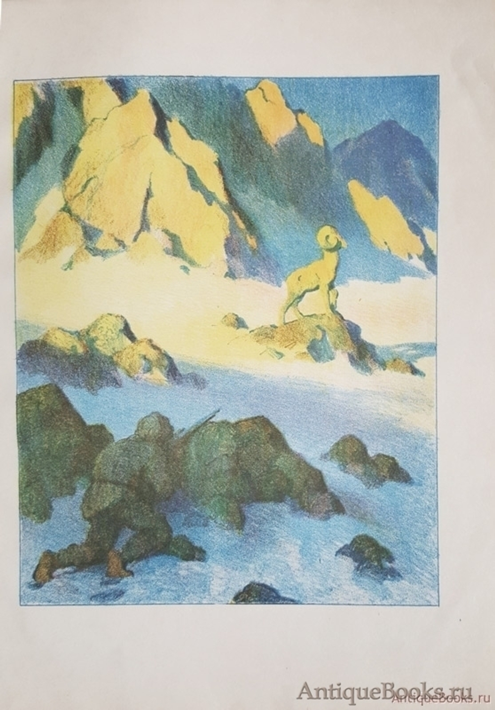 "Кутенейский баран". Э. Томсон-Сэтон. 1923г. - антикварное издание