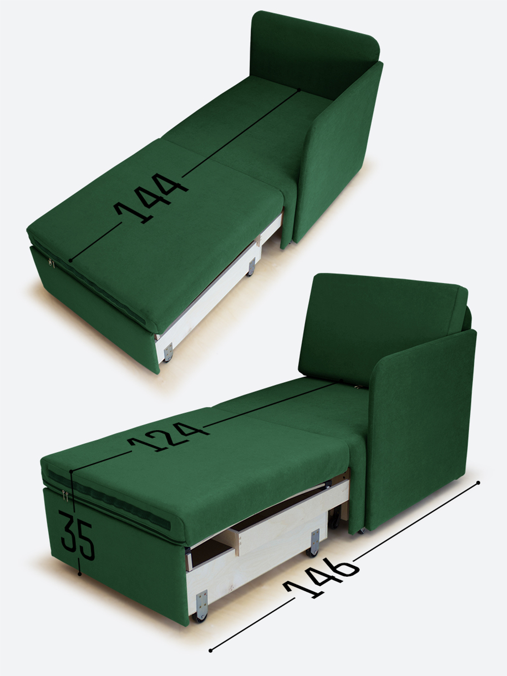 Кресло-кровать "Миник" с левым подлокотником, под левую руку