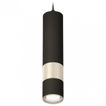 Подвесной светильник Ambrella Light XP XP7402090
