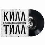 Till Lindemann / Meine Welt (7" Vinyl Single)