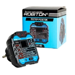 Тестер розеток и узо ROBITON ST-02