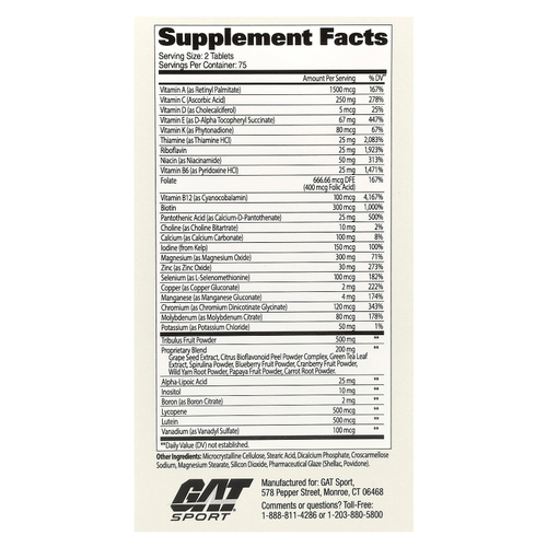 GAT, Mens Multi + Test, 150 таблеток
