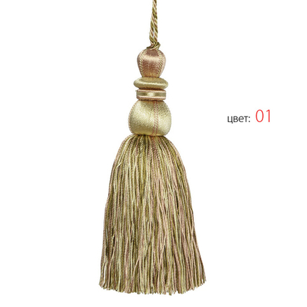 Кисть малая New Trimmings арт. КТ 02558 col. 01 (высота кисти 13 см)