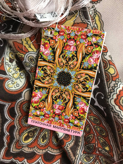 Платок шерстяной с набивным рисунком и бахромой, новый