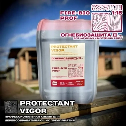 PROTECTANT VIGOR Строительный антисептик Огнебиозащитный 22 кг 20 л