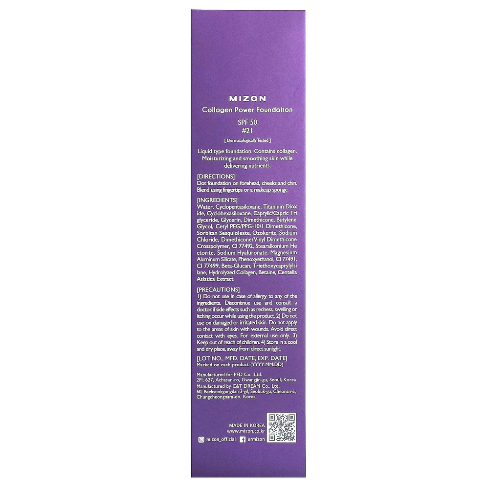 Mizon, Collagen Power Foundation, тональный крем с коллагеном, SPF 50, № 21, 100 г (3,52 унции)