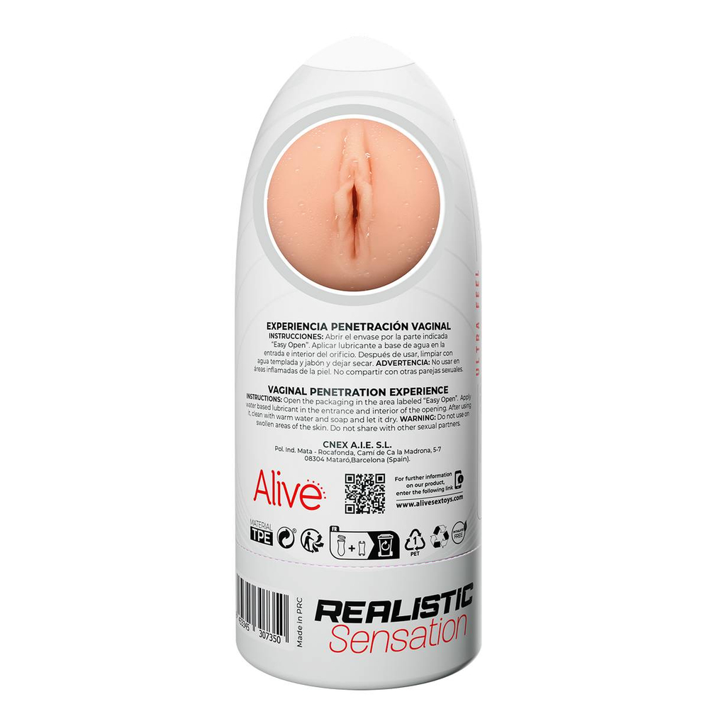 Телесный мастурбатор-вагина Flex Vaginal Experience (Цвет: телесный)