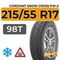 Cordiant Snow Cross PW-2 215/55 R17 98T шип.
