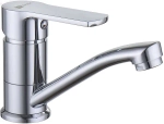 Смеситель для умывальника хром LEMARK plus GRACE