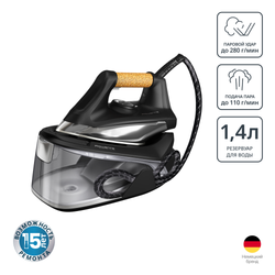 Парогенератор Rowenta EASY STEAM VR7361F0