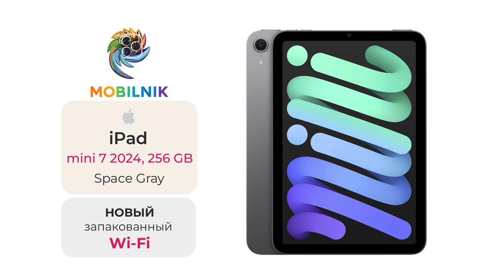 iPad mini 7 (2024) Wi-Fi 256ГБ Space Gray (Без RuStore)
