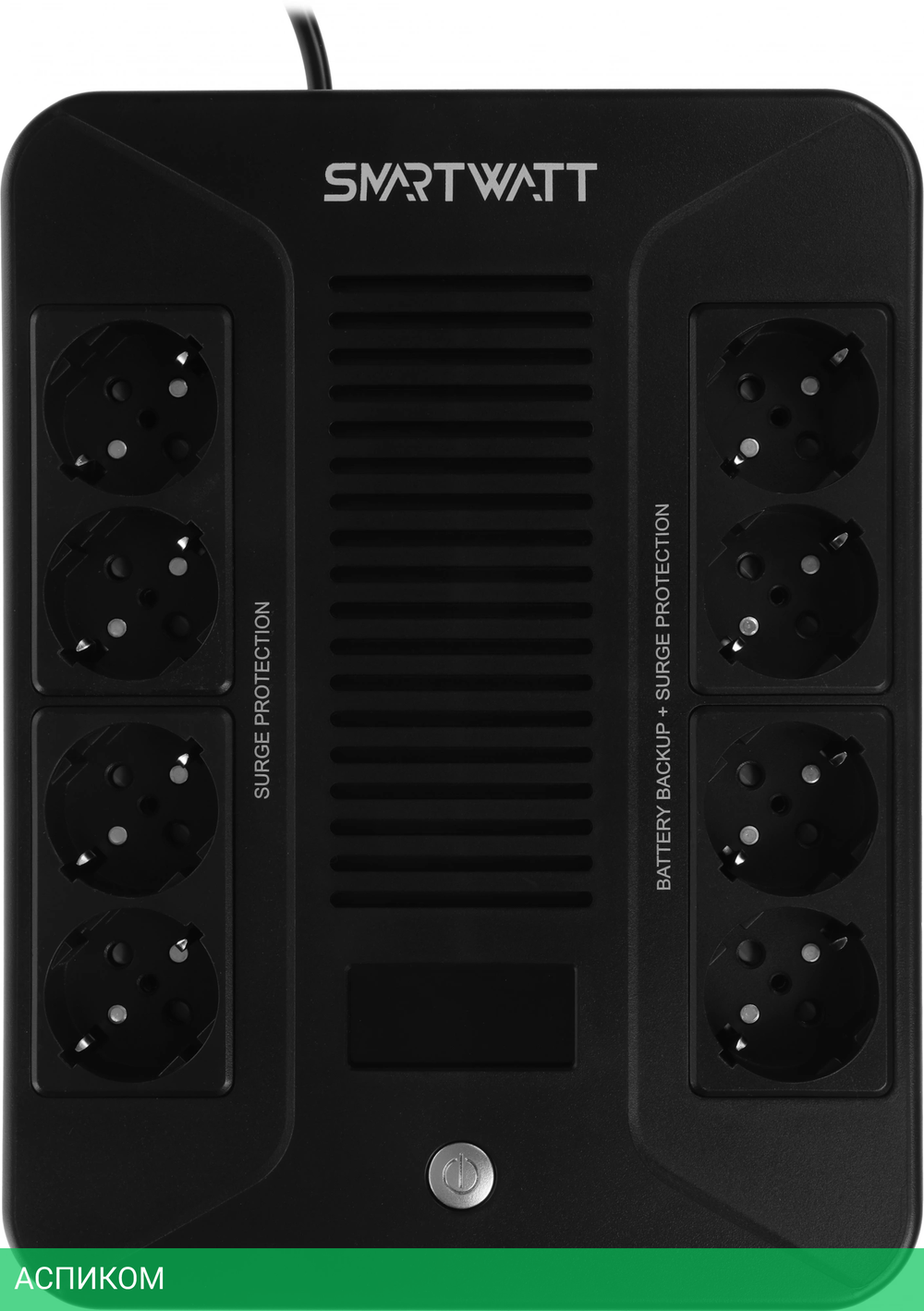 Источник бесперебойного питания Smartwatt SAFE PRO LCD 1000 черный (3703020280003)