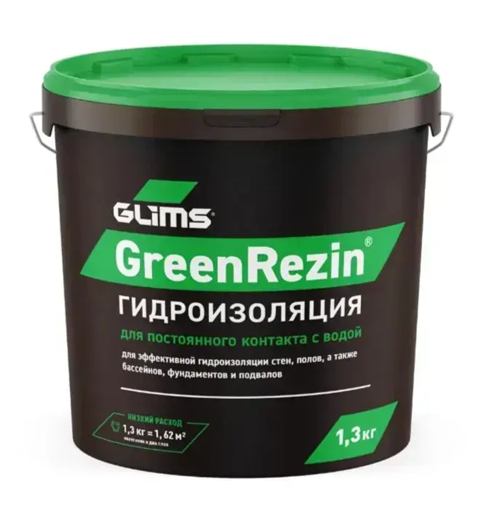 Гидроизоляция эластичная Glims GreenRezin мастика глимс для ванных комнат, кухни, балкона, стен и пола 1.3 кг