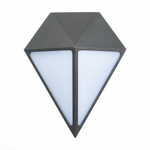 Светильник настенный CUBISMO LED 12W 4000K