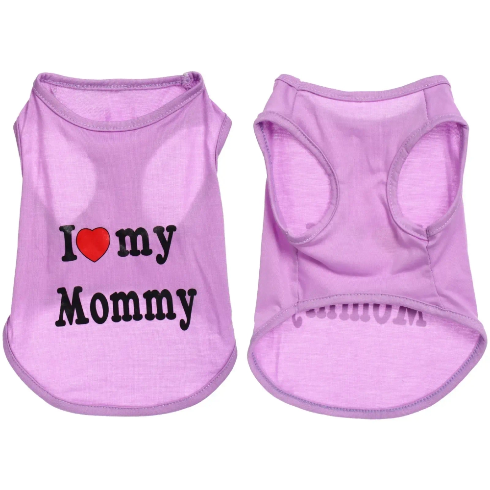 Майка для кошек и собак мелких пород «Бонита на стиле», размер S (обхват шеи 24, длина спинки 24см, объем груди 38см, от 2 до 4кг)