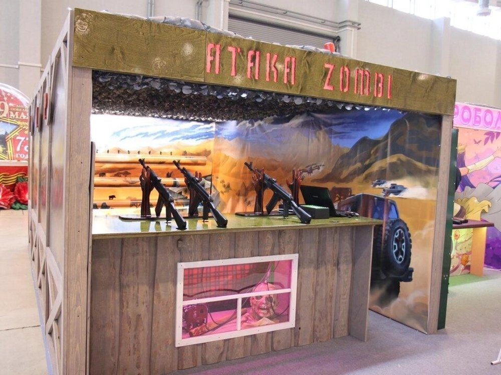 Страйкбольный тир "Атака Зомби"