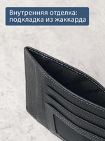 172 - Обложка для документов