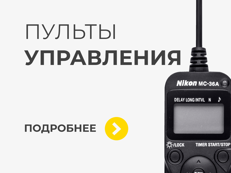 Баннеры Блок 6